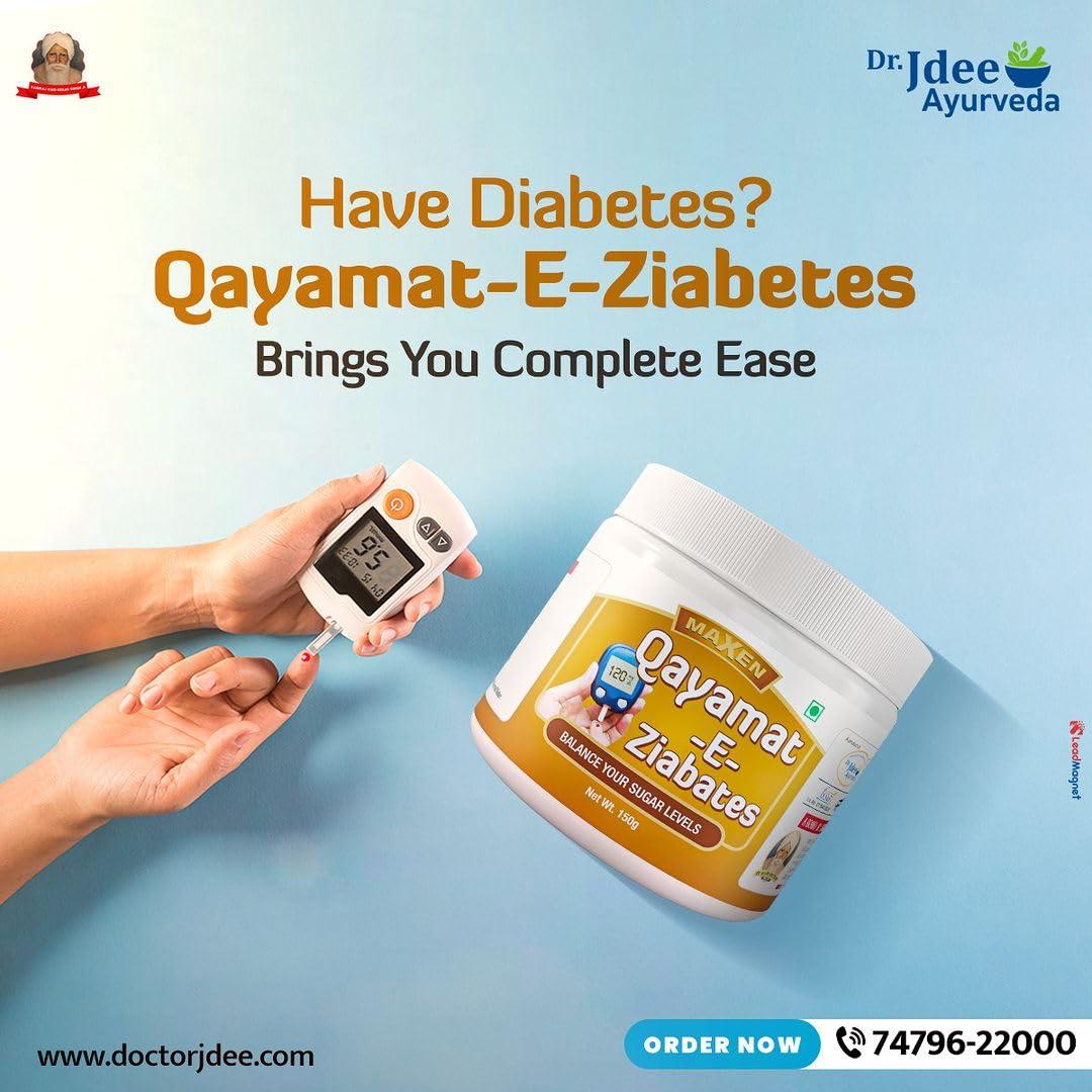 Dr Jdee Ayurveda Qayamat-E-Ziabetes, 150g