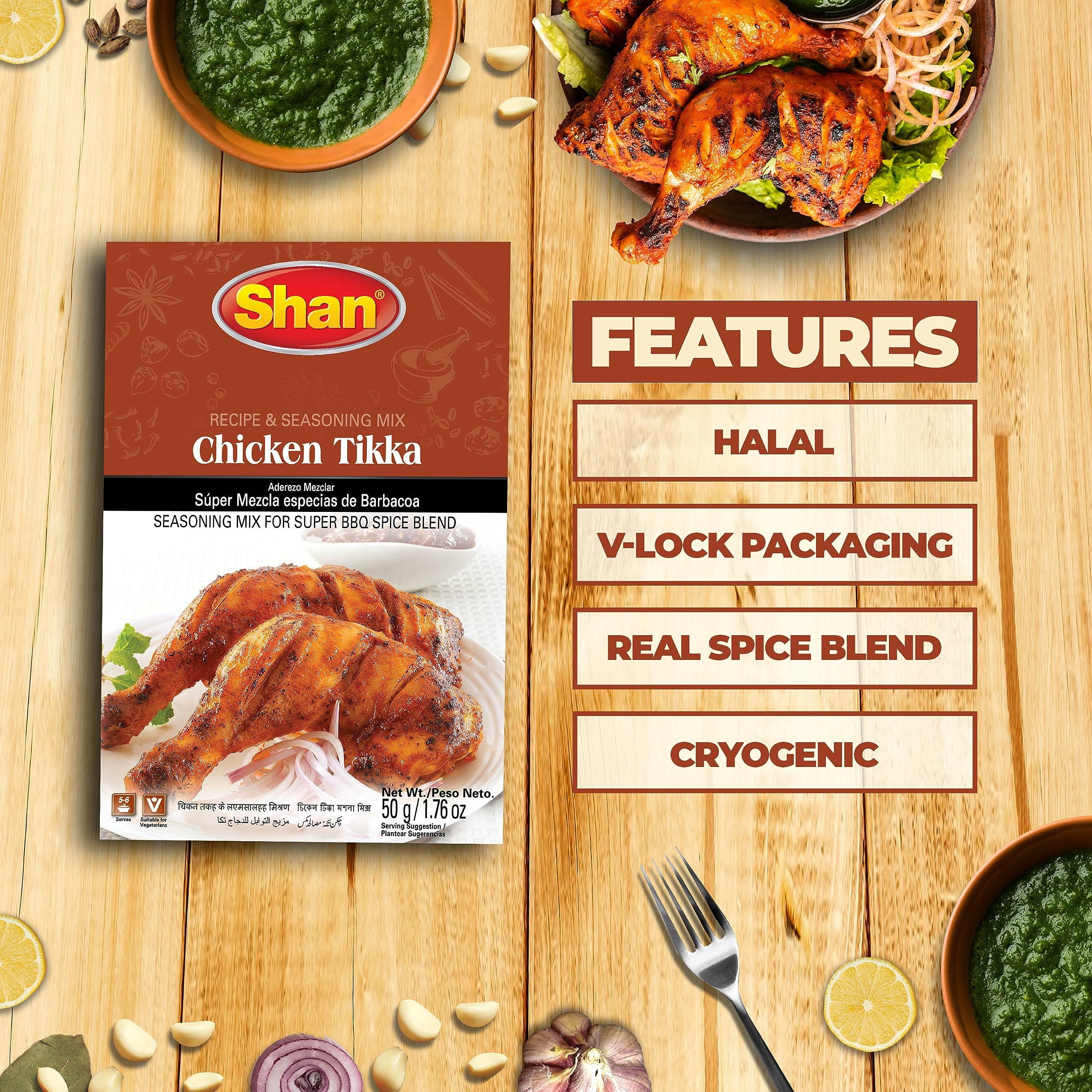 Shan Shan Chicken Tikka Masala, 1.76 oz  50 g