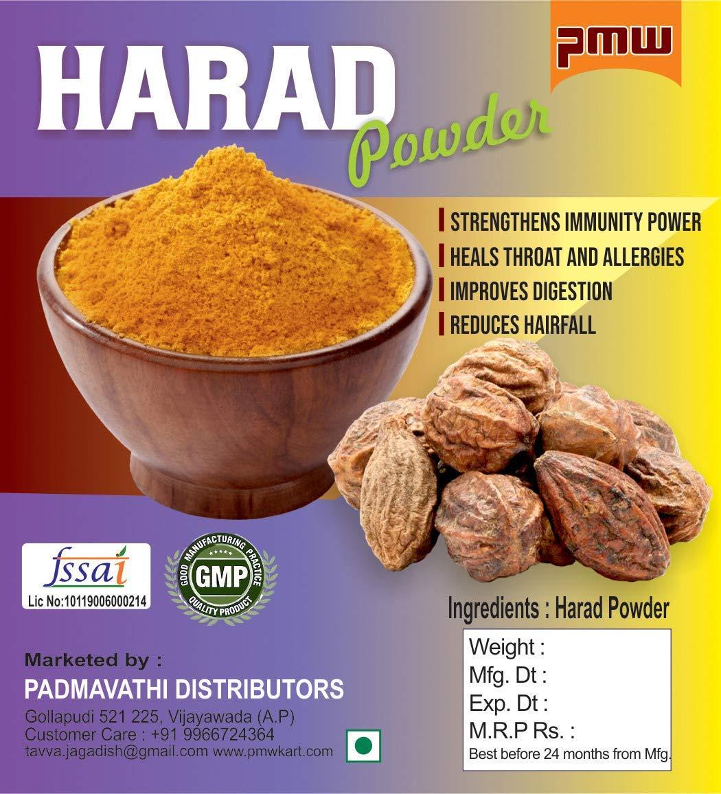 PMW Karakkaya Powder - Inknut Powder - Haritaki Pwd- Kadukkai - 100 G - PMW