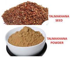 Ayurvedic Zone Ayurvedic Zone Talmakhana | Taal Makhana | Kokilaksha Beej | Asteracantha Longifolia (Seeds, 100 gm)