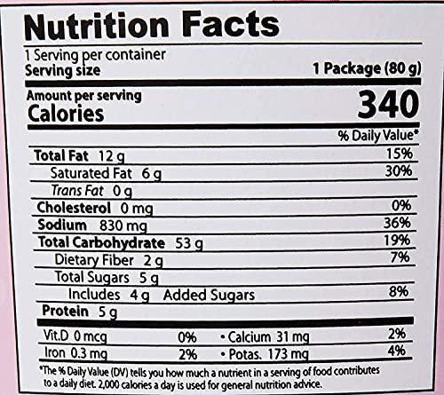 Sam Yang Sam Yang Cheese Hot Chicken Flavour Raman Cup Noodles, 70mg*1 Pack (Pack of 1) (Imported)