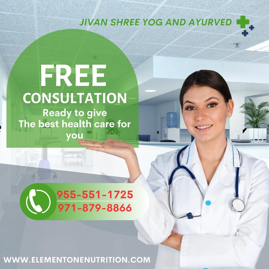 Element One Element One Health and Height Mango Flavour