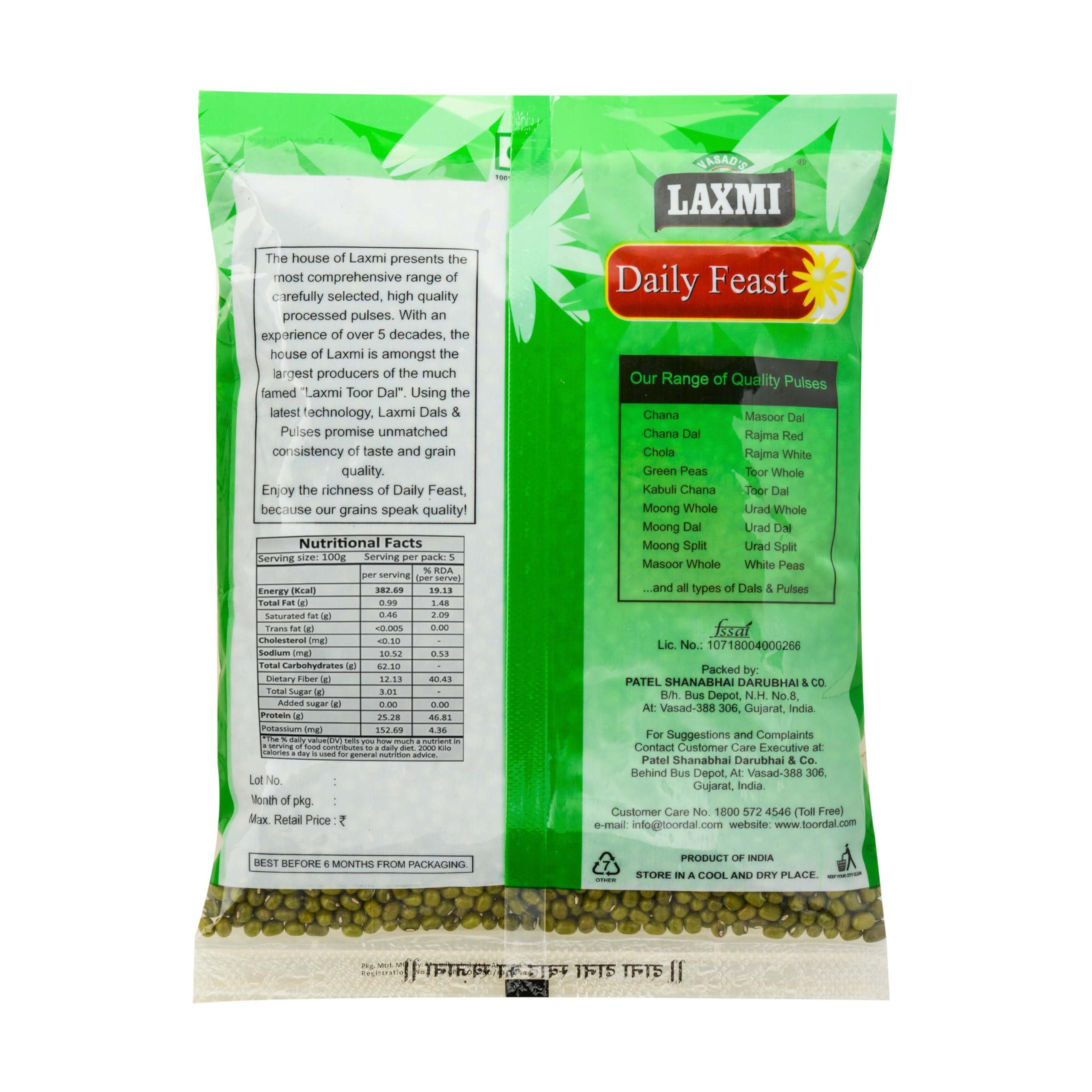 Laxmi Daily Feast Laxmi Daily Feast Moong Whole Small | Mung for Sprouting (Desi) -1 Kg