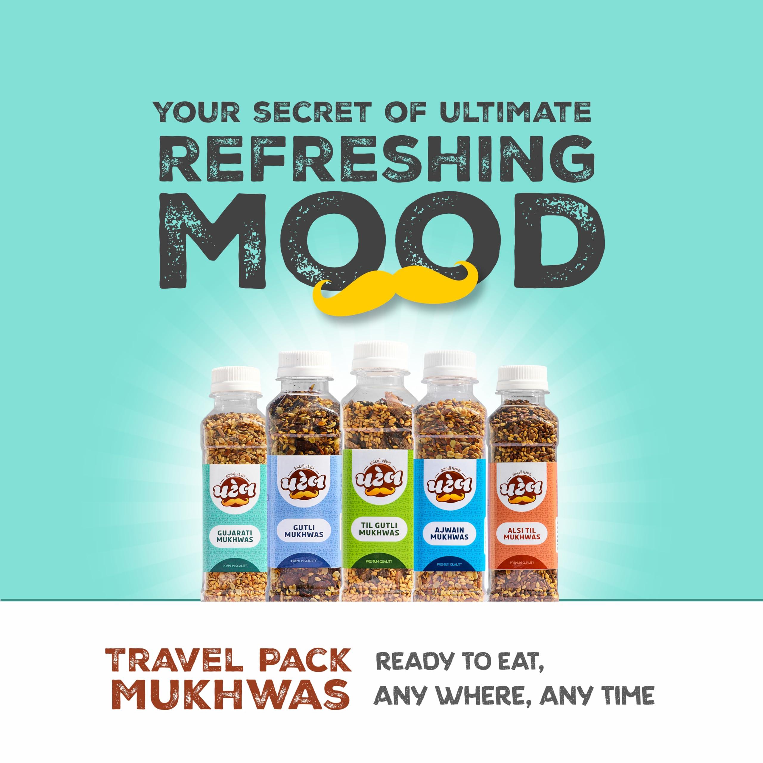 Patel...Swad Patel\'s Mukhwas Mouth Freshener PACK OF 5 (Gujarati Mukhwas, Gutli Mukhwas, Til Gutli Mukhwas, Ajwain Mukhwas, Alsi Tal Mukhwas) 100 Grams Each