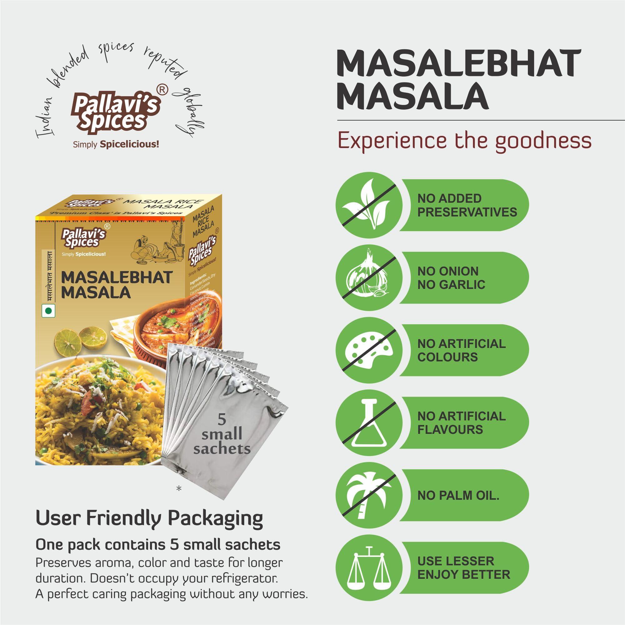 Pallavi's Spices Pallavi\'s Spices Masalebhat Masala | Maharashtrian Masalebhat Spice Blend/Powder | 5 separate small sachets of 10g in every pack | 50g (Pack of 4)