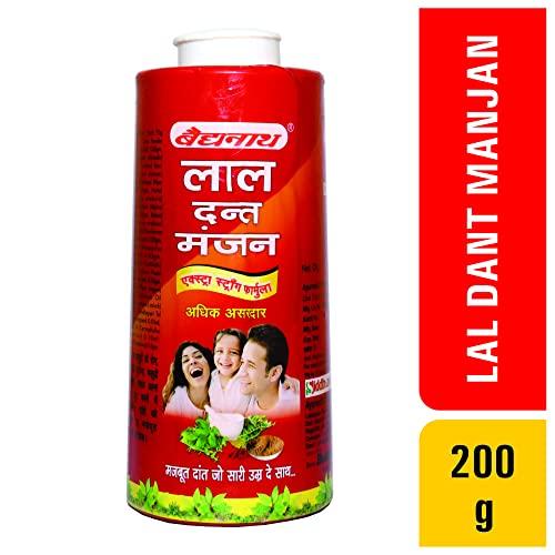 Baidyanath Baidyanath Lal Dant Manjan Powder- 200 Gm (Pack Of 3)