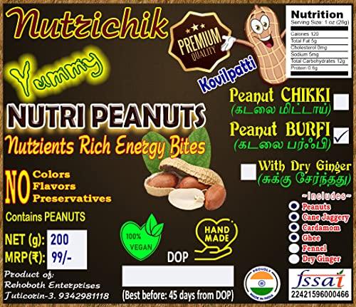 Nutrichik Nutrichik Peanut Burfi - Crushed Peanut Chikki - Manila Mittai - Nilakkadalai barpi - Coco Mittai - 200gm (2 Packs)