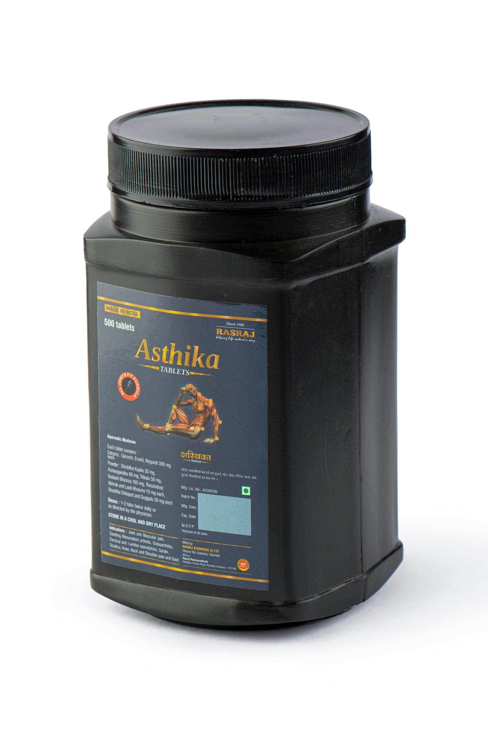 RASRAJ Rasraj Ayurvedic Asthika Tablet Jar (500 tablets)