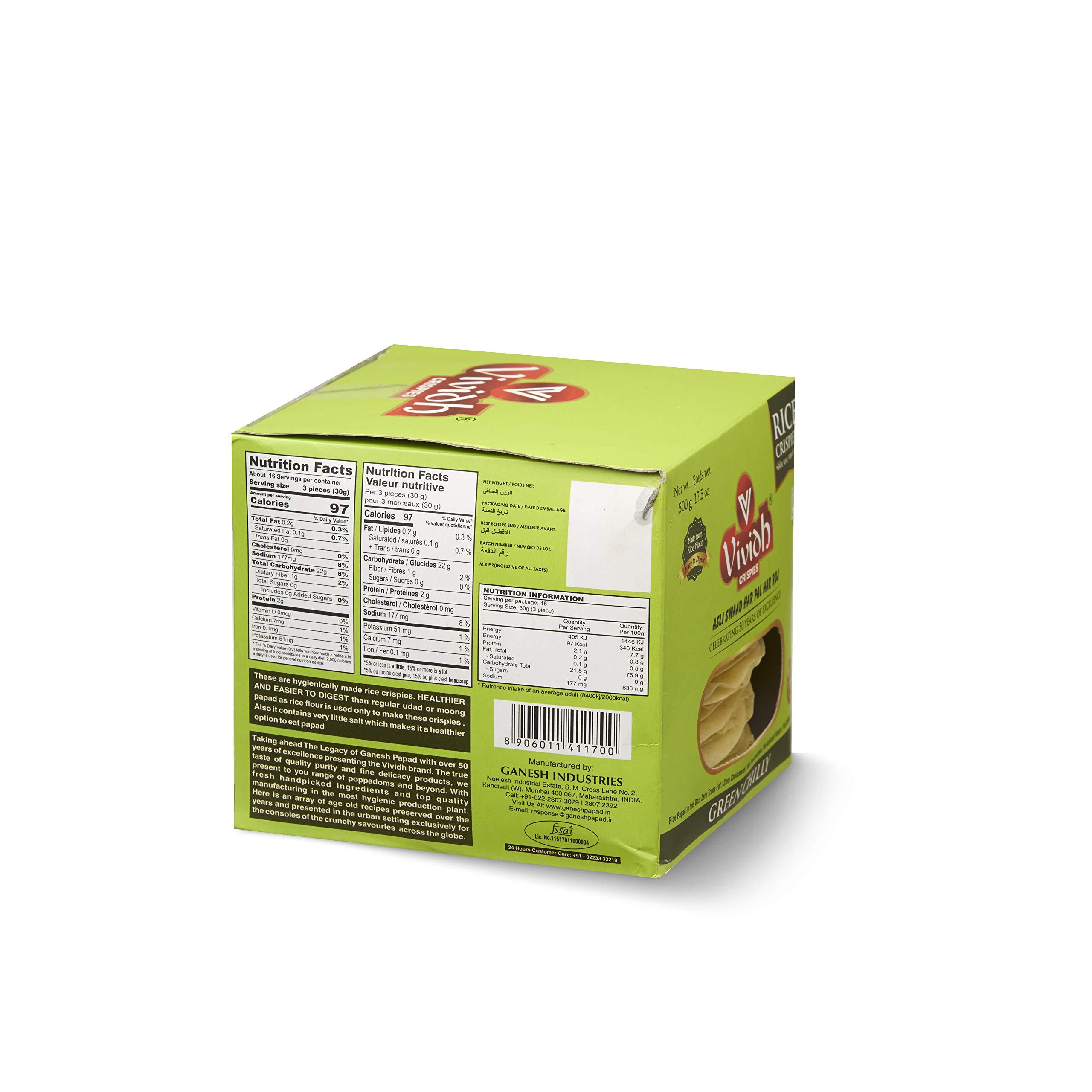 Ganesh Papad Ganesh Rice Crispy Green Chilly Khichiya Medium Size 5\" 250 gm Pack of 2