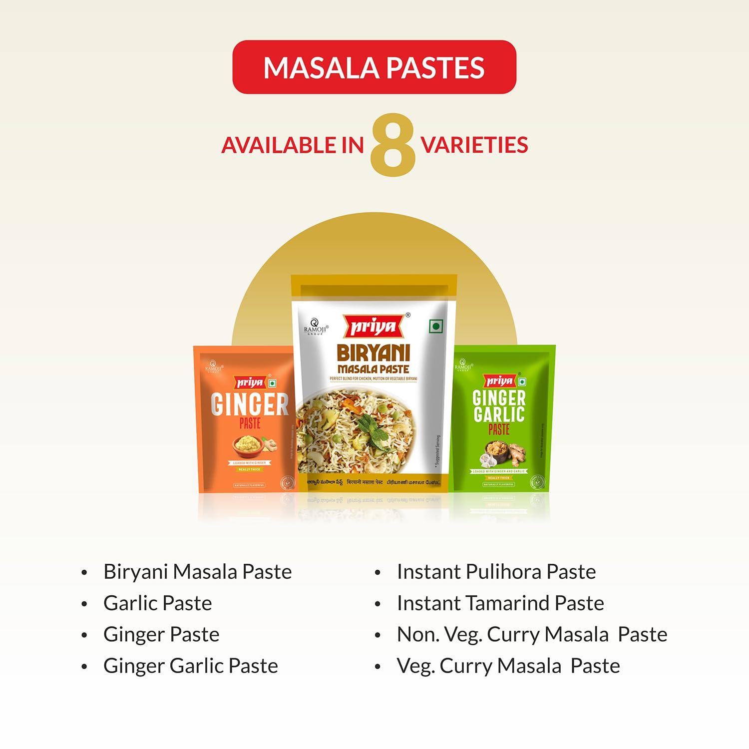 Priya Priya Biryani Masala Paste -100G (Pack Of 4) | Ready To Cook | Naturally Processed | Authentic Aroma And Flavour For Cooking, Vegetable Masala