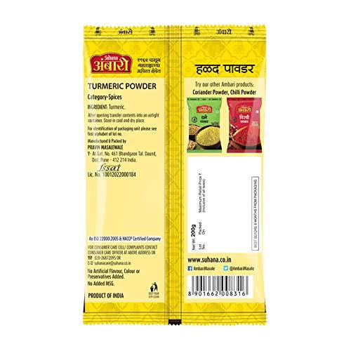 Suhana Suhana Ambari Combo Pack Of 2 - Chilli Powder 500 Gram + Turmeric Powder 200 Gram