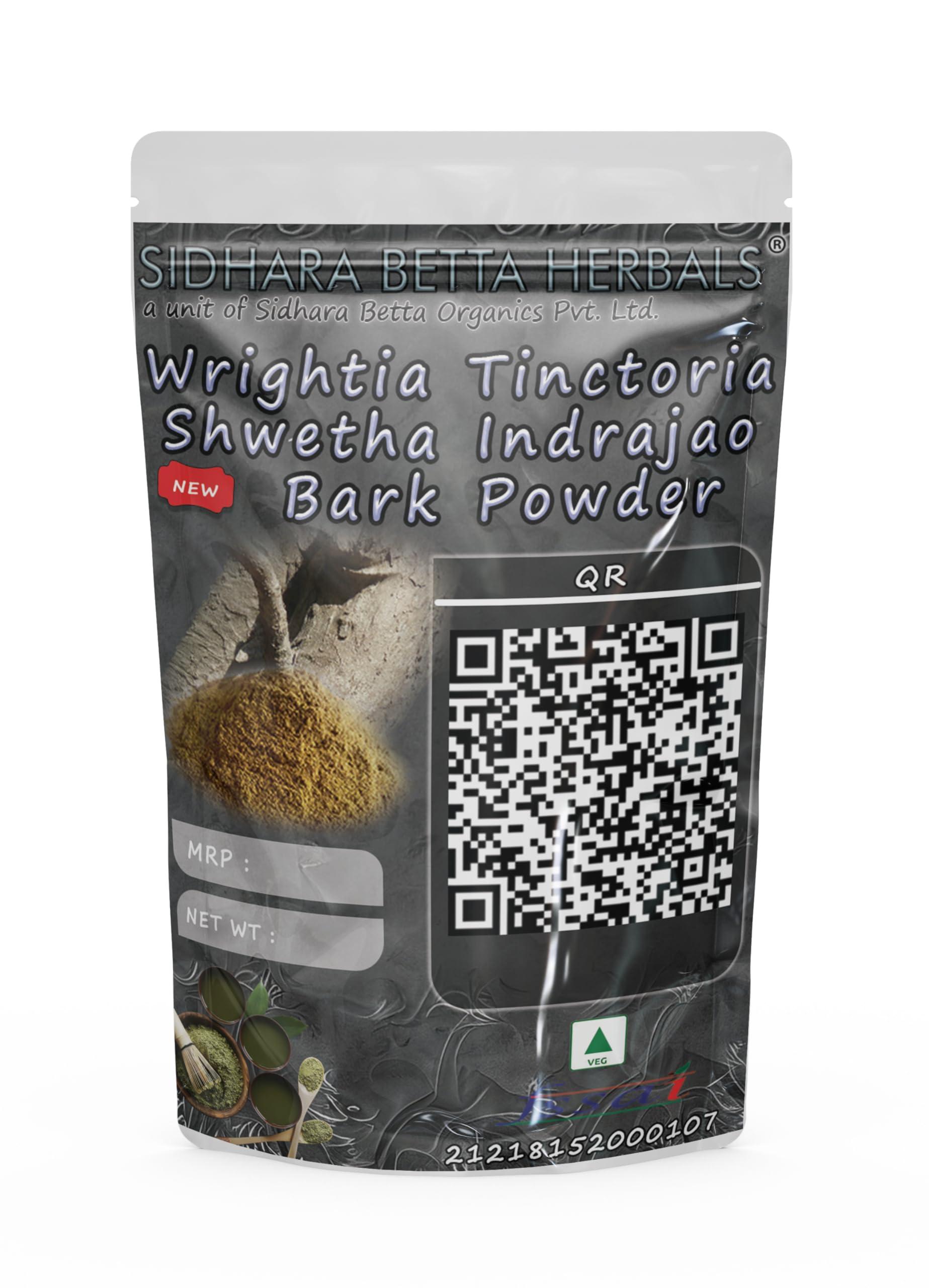 SIDHARA BETTA HERBALS Wrightia Tinctoria Bark Powder | Sweet Kutaja Bark Powder | Shwetha Kutaj Bark Powder | Stri kutaja | Hyamaraka | Pack of 1 | 15 gram