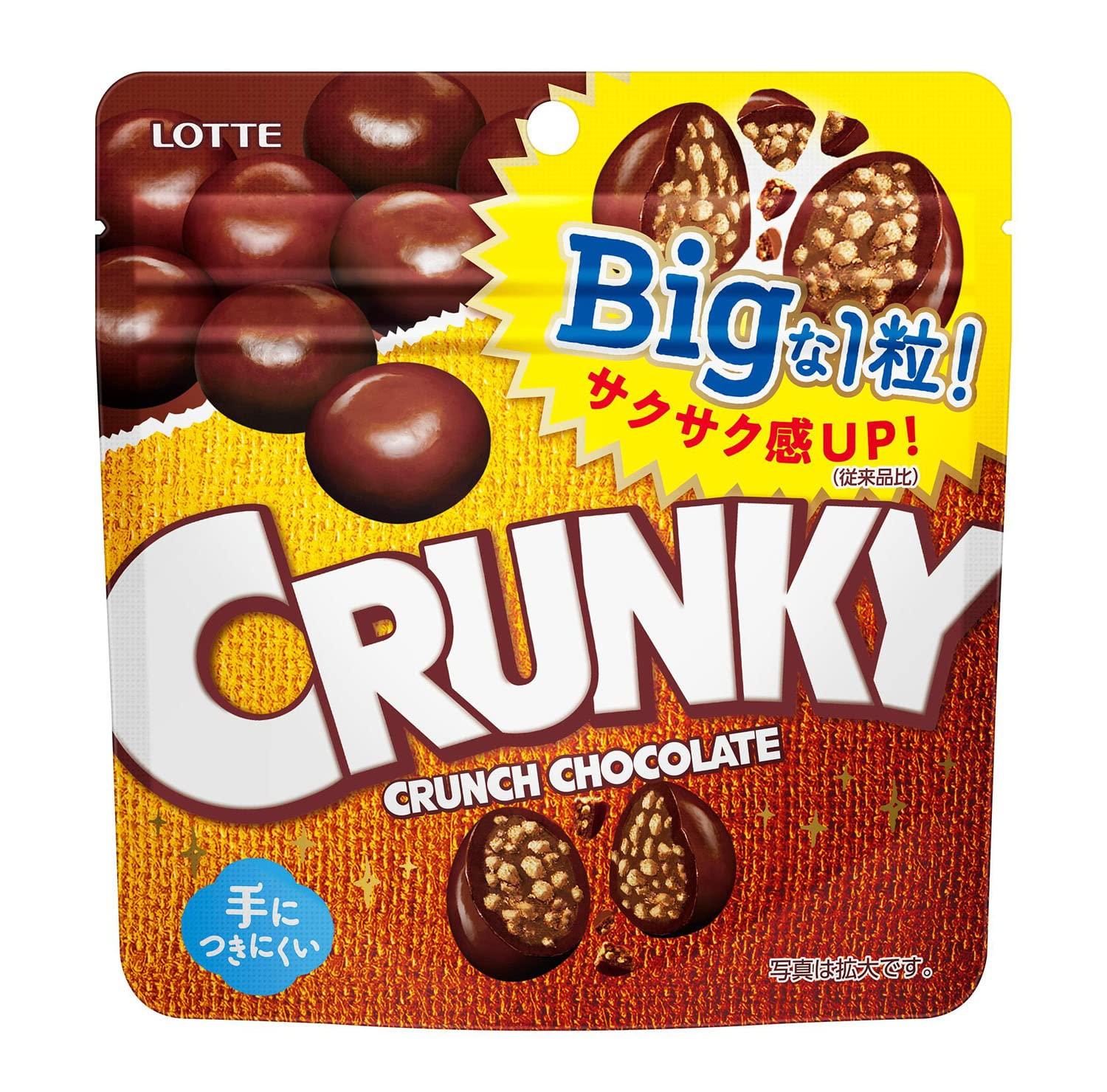 Lotte Lotte Cranky Crunky Big Pouch, 2.5 oz (72 g) | Pack of 2 | Made in Japan | Japanese Chocolate