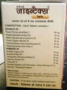 Generic jointex tablets