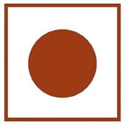 Sam Yang Sam Yang Buldak Cheese Hot Chicken Flavour Ramen Instant Korean Noodles - 130Gm X Pack Of 4 (Imported)