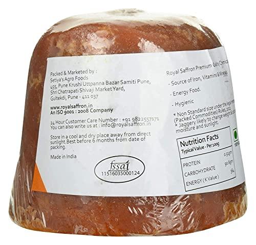 Royal Saffron Royal Saffron Chemical Free Jaggery Cubes 900g Natural Jaggery 100% Pure And Natural Gur 900 Grams pack