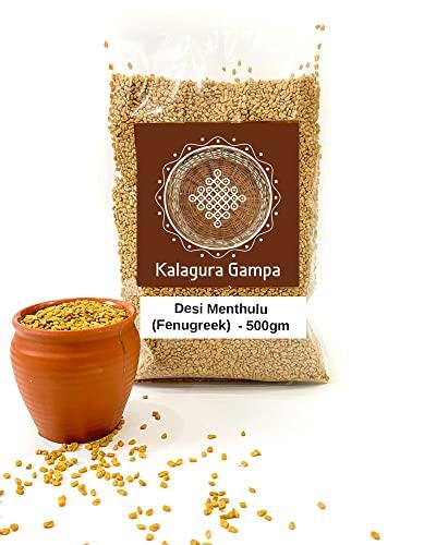 Kalagura Gampa Kalagura Gampa Menthulu (Desi) (Fenugreek Seeds) (Subhash Palekar Natural Method) (500 Grams)