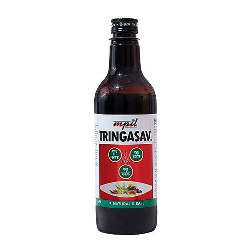 MPIL Mpil Tringasav Digestive Tonic | Natural Appetiser | Ayurvedic Tonic for Digestion, Acidity, Constipation and Gas Relief | boosts digestive immunity | 450ml (Pack Of 1)