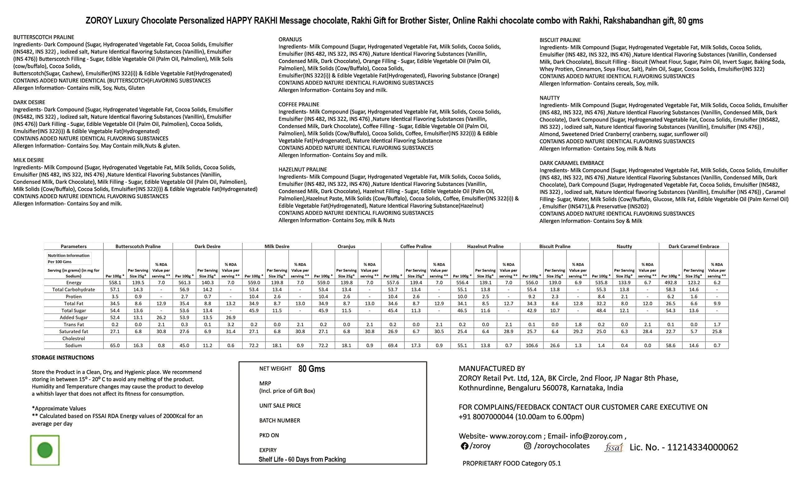 The Whole Truth The Whole Truth - Super Saver Breakfast Muesli | Nuts, Dried Fruits and Seeds | 750 grams | Vegan | Dairy-free | No Artificial Sweeteners | No Added Flavours | Nutritious Snack and breakfast