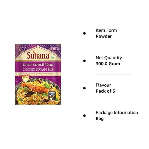 Suhana Suhana Chicken Biryani Masala 50g Pouch, (300g - 50g X 6 pouch), No Added MSG & Preservatives, Complete Spice Mix.
