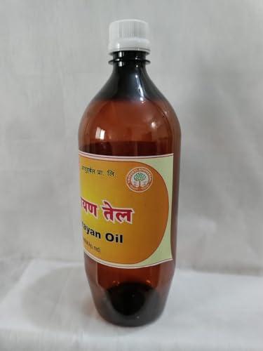 TRIMURTI AYURVED TRIMURTI AYURVED Narayan Oil for Massage, Muscle Pain, Uterine Tonic, Yellowish(1 Ltr)