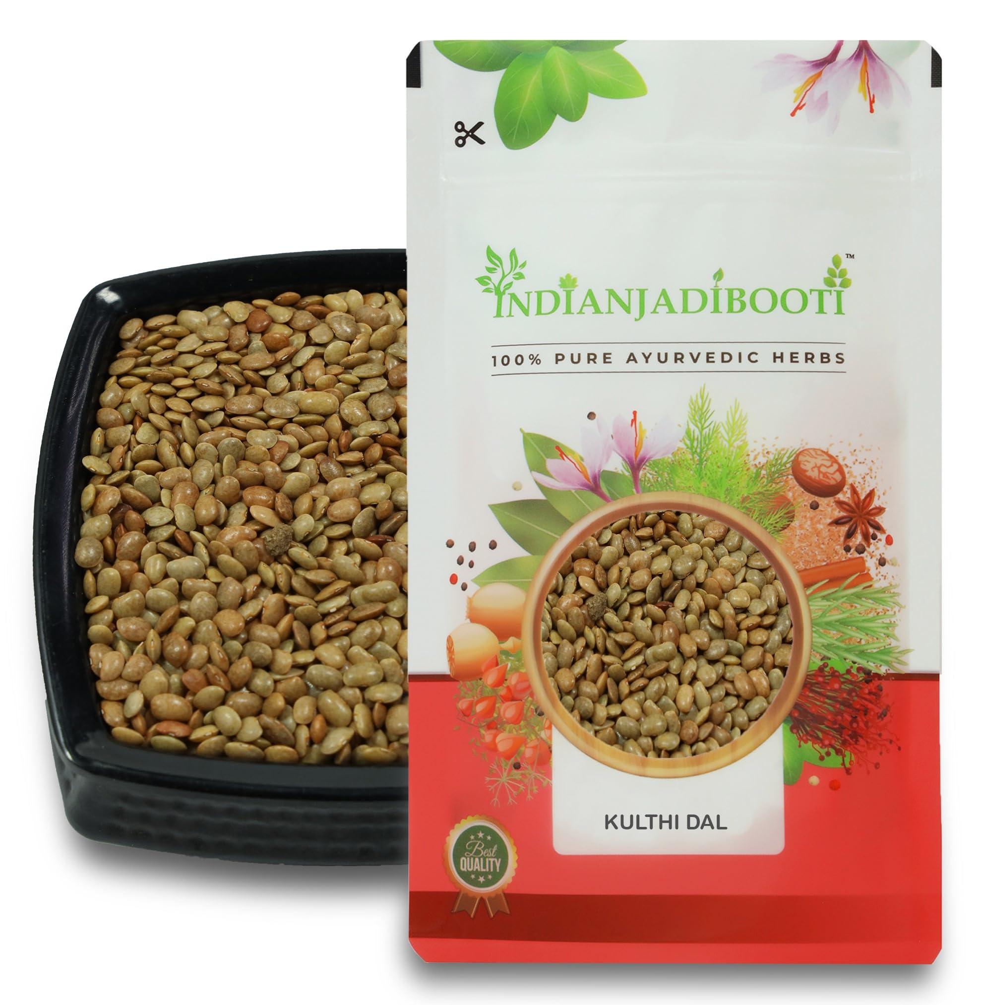 IndianJadiBooti IndianJadiBooti Kulthi Dal Macrotyloma Uniflorum Horse Gram | Kulthi Dal | Vulavalu | Hurali Kalu | Kollu | Gehat ki dal | 100 Grams Pack