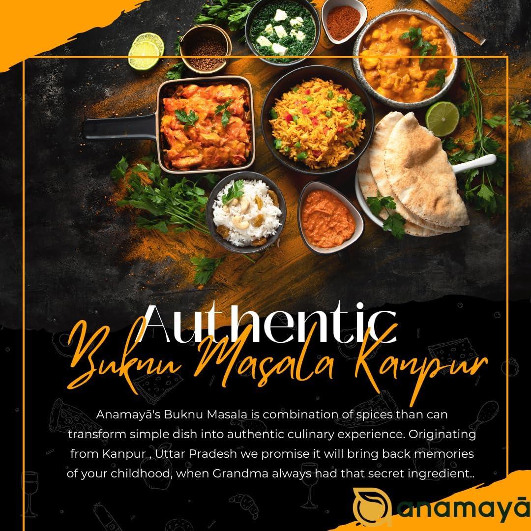 anamaya Buknu Powder Kanpur | Bhuknu Masala Powder | Bhuknu Seasoning | packed in food grade plastic jar for easy storage | 100 gms | Pack of 1