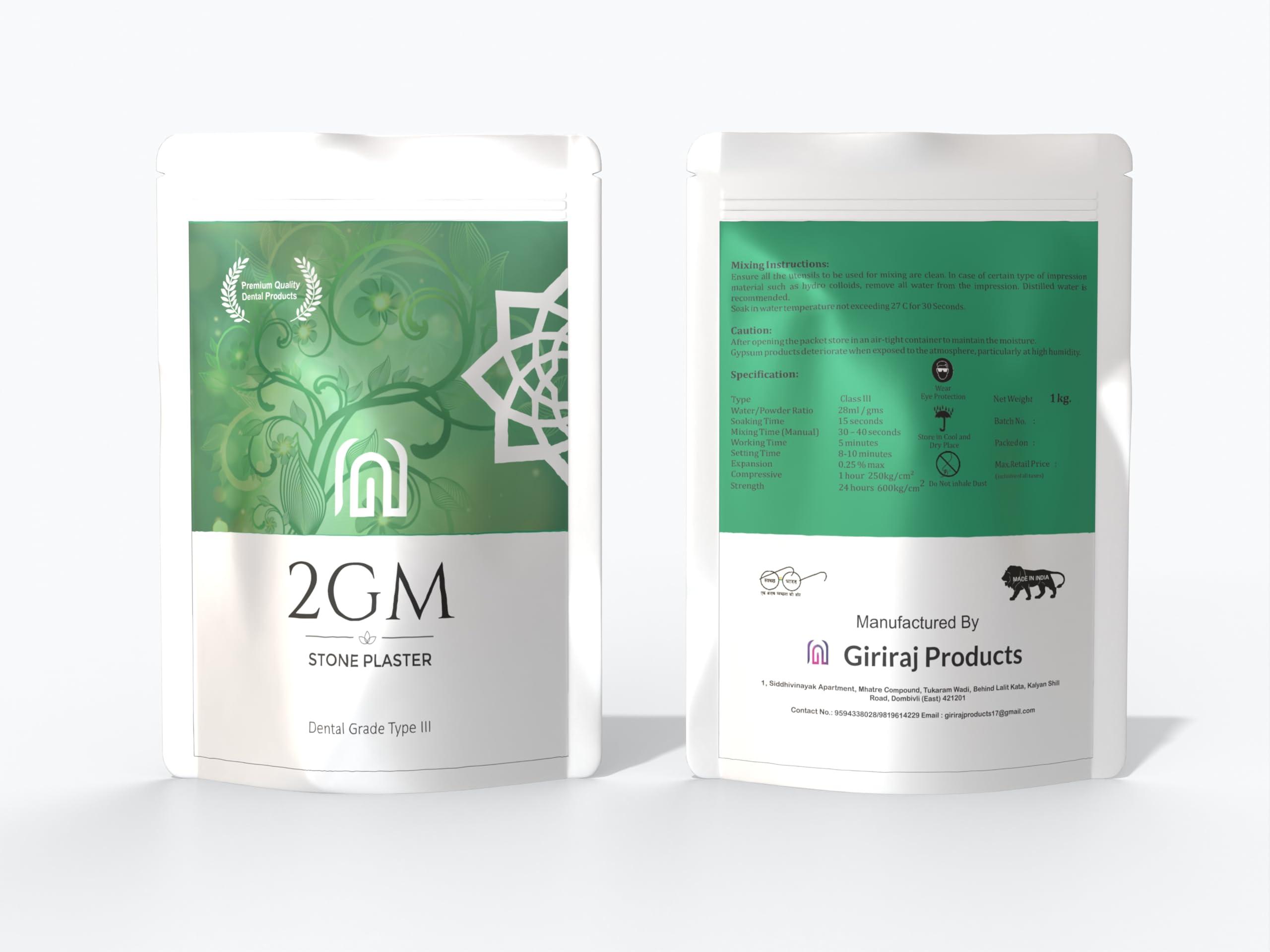 2GM 2GM Dental Stone Powder for Prosthetic Teeth Making, Used for Study, Casting Models & Dentist Laboratory Operations, Idols Leg/Hand Casting, Gypsum Powders, Type III, Pack of 1 (3 Kg) (Green)