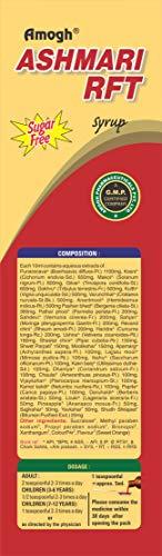 AMOGHPHARMACEUTICALS Amogh Ashmari RFT Syrup (The Renal Function Toner 300ml Pack)