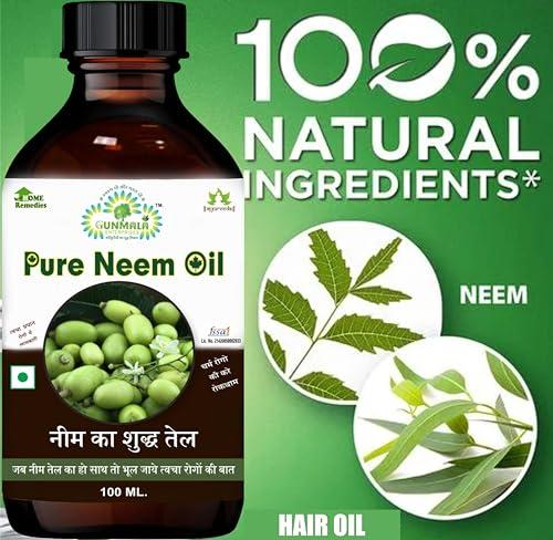 GUNMALA ENTERPRISES neem oil for mosquito - 100 ml