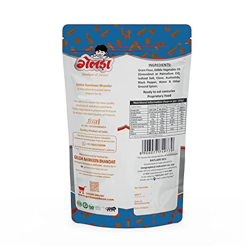 GELDA Gelda 500gm Famous Ratlami Snacks| Healthy Namkeen Snack| A Real Taste of Ratlam | No Preservatives & Artificial Flavors (Garlic Gathiya)