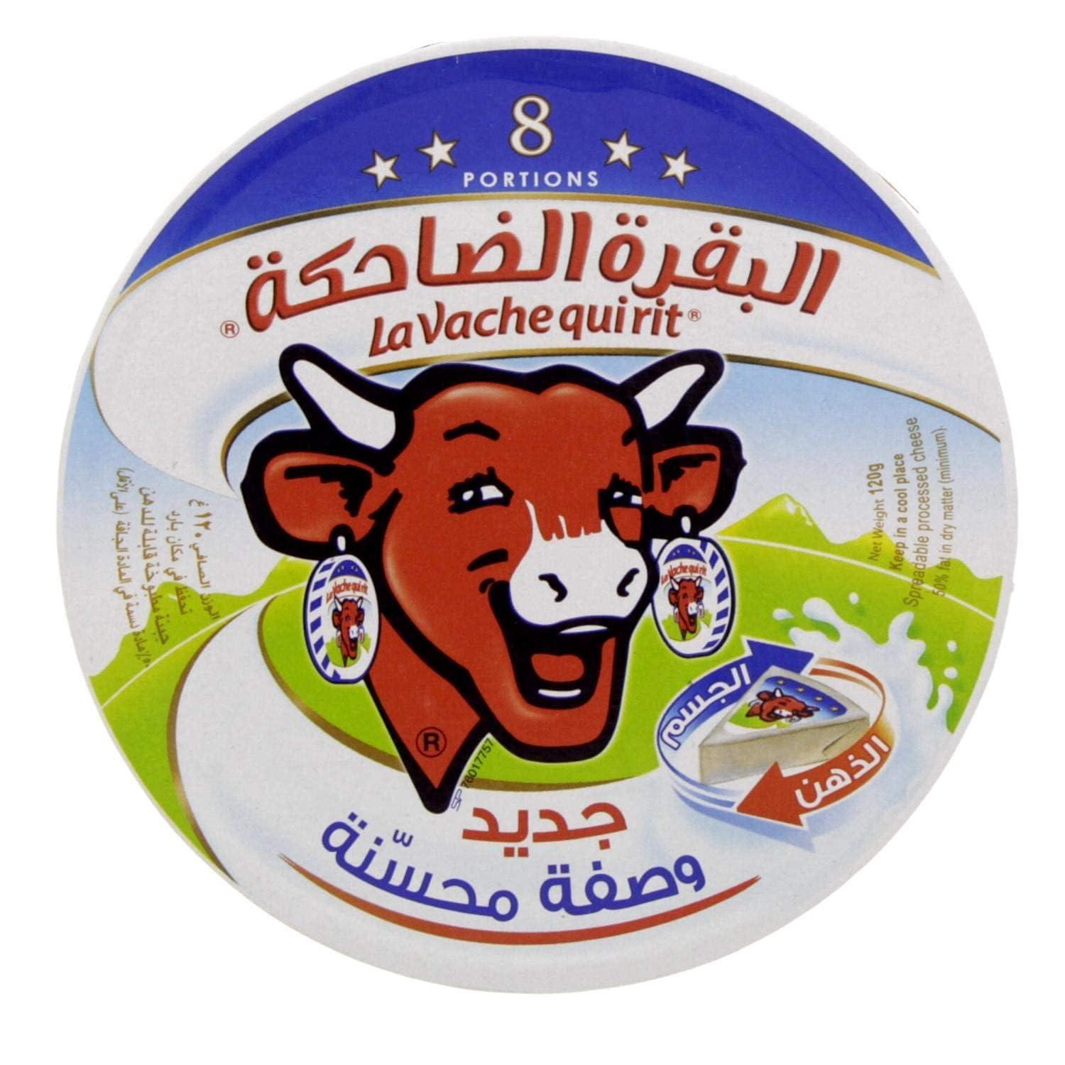 La Vache Qui Rit La Vache Qui Rit Original Spreadable Cheese, 120 g (026320)