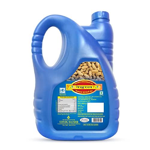 Natural Natural - Refined Ground Nut Oil | Mungfali Oil | Peanut Oil For Cooking | Zero Cholestrol | Added Vitamins | Healthy Cooking | 5 Ltr | Pack of 1
