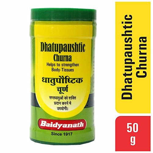 Baidyanath Baidyanath Dhatupaushtik Churna | Helps to Strengthen Body-Tissue - 50g (Pack of 2)