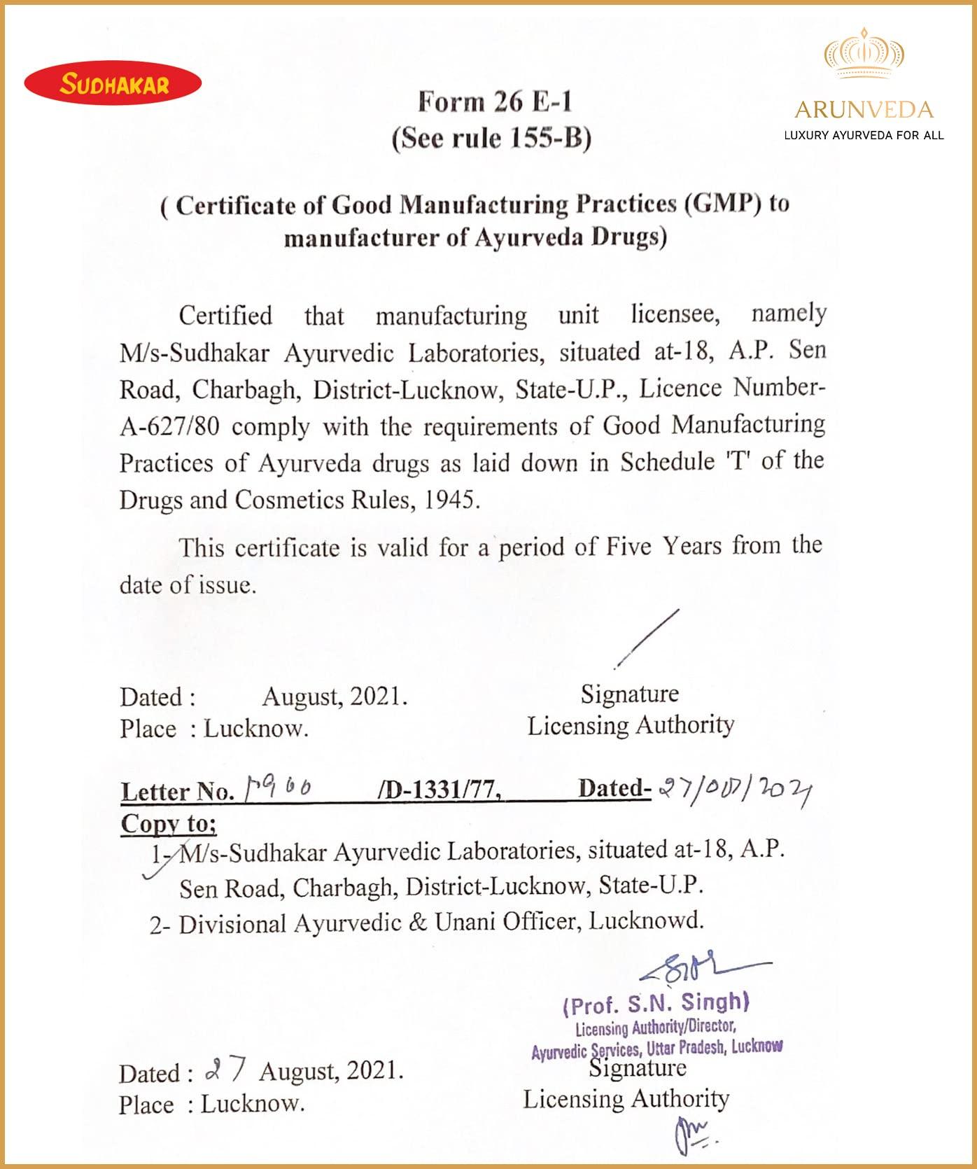 Sudhakar Sudhakar Arunveda Gasoleen Digestion Booster Tasty Digestive Pills with Sudh Heeng, Kala Namak and 9 Natural Herbs