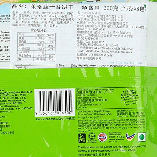 Julie's Julie's Oats 25 Ten Grains, 200g