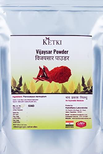 KETKI Ketki Vijaysar Powder | 100 grams, pack of 1 | Pterocarpus marsupium | Indian Kino Powder