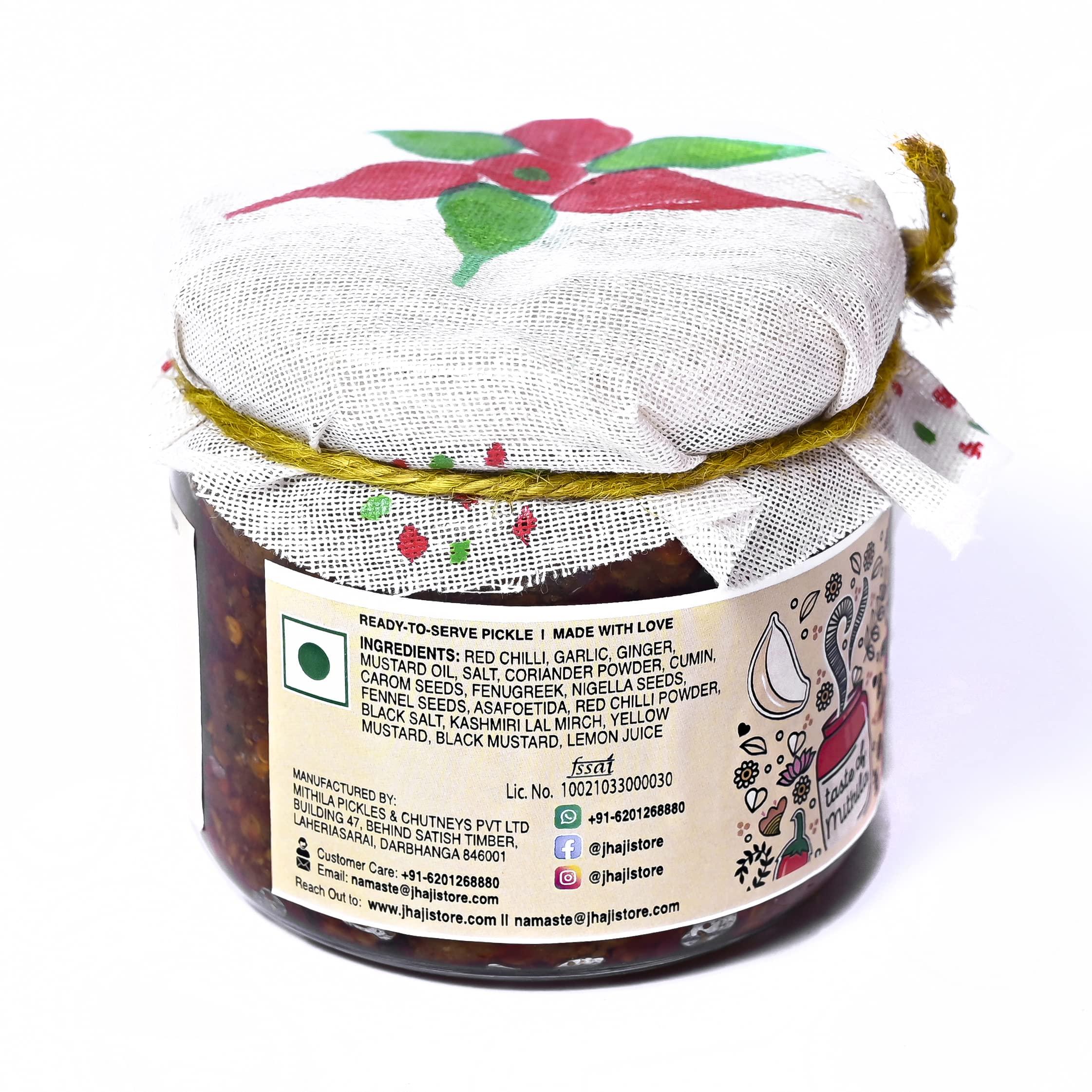 JhaJi - Taste of Mithila JhaJi - Taste of Mithila Store\'s Lal Mirch Lahsun Chutney | Bihari Style Homemade| Tangy, Spicy, Sour and Chatpata |Chopped Banarasi Lal Mirch | Sun-Dried. No Artificial Preservatives & Colors - 250g