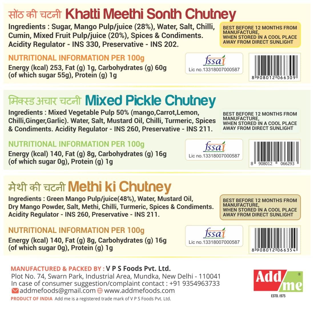 Add me Add me Khatti meethi sonth Chutney 240 G, Addme Mixed Pickle Chutney 210 G, & Addme Methi Dana achar Chutney 210 G ( 3 Bottles) = 660 Gm