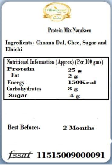 Ghasitaram Gifts Ghasitaram Gifts Bhaidooj Gifts Healthy Hampers- Boat Basket with Sugarfree Dates and Figs Bites , Roasted Namkeen Pouches and Roli Chawal Container