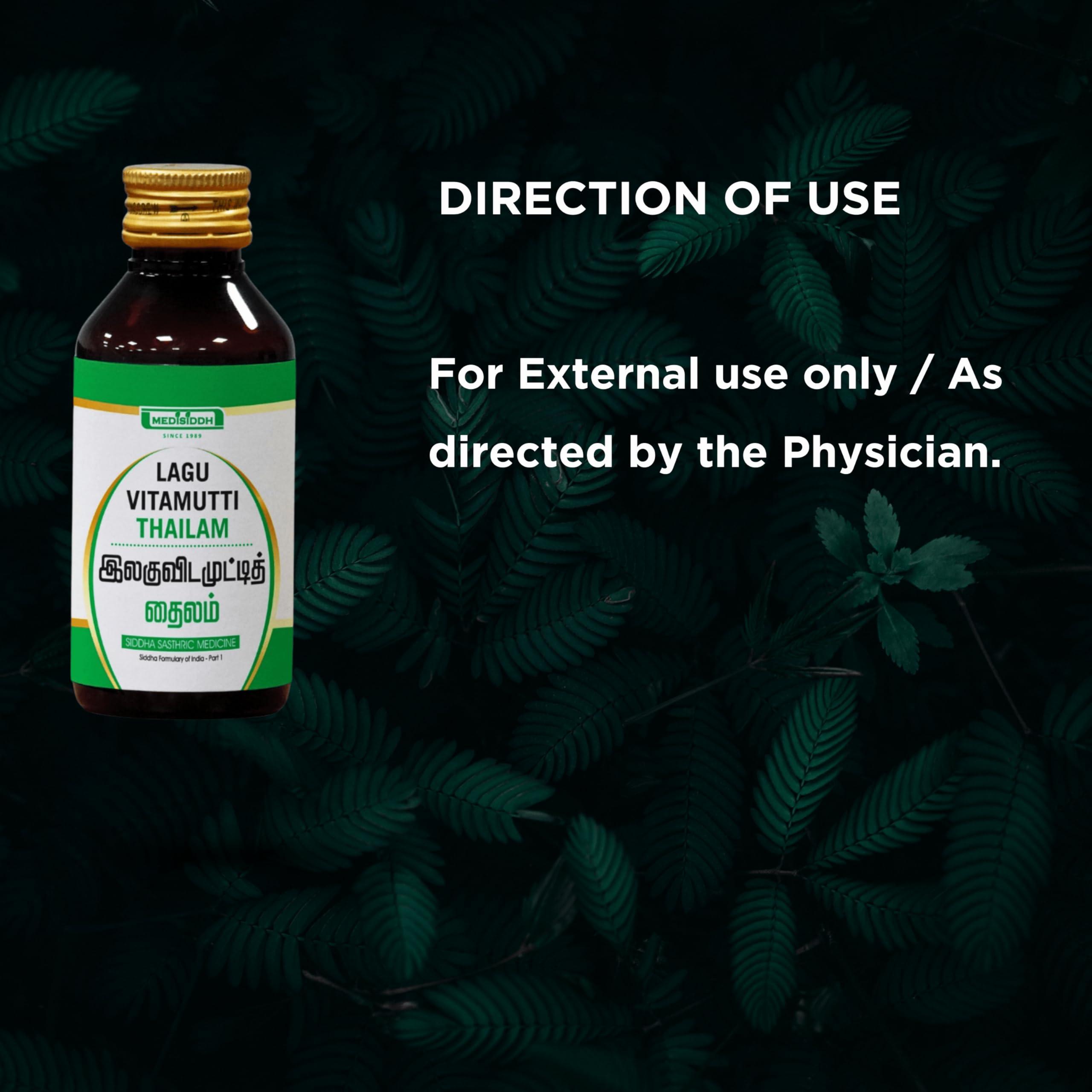 MEDISIDDH Medisiddh Laguvittamutti Thailam 100 Ml | Vadha rogam