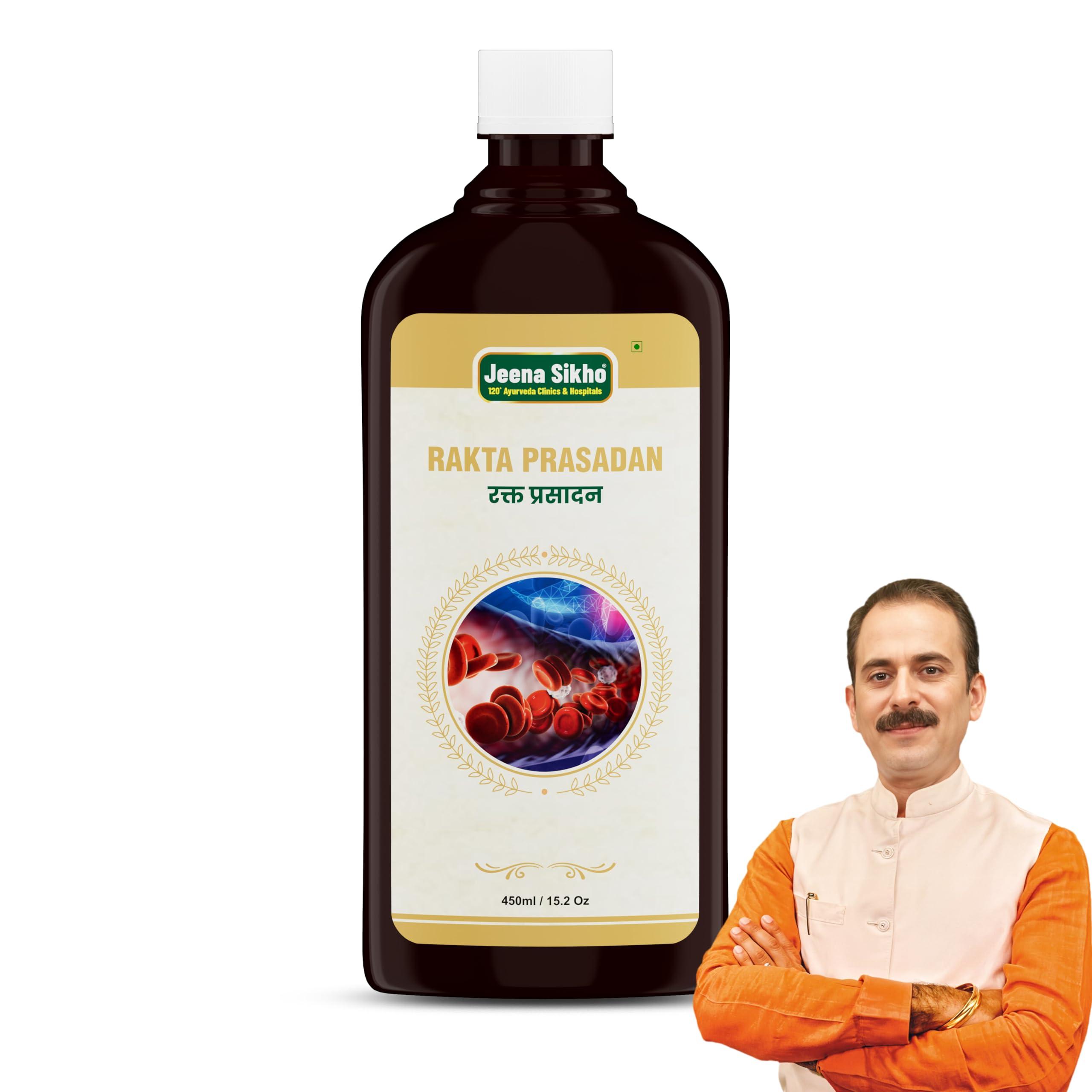 Jeena Sikho Jeena Sikho Rakta Prasadan Tonic | Herbal Blood Purifier For Skin | Blood Purifier for Glowing Skin| Blood Purifier Syrup for Healthy & Glowing Skin | Natural and Safe | Sugar-Free, 450 ml