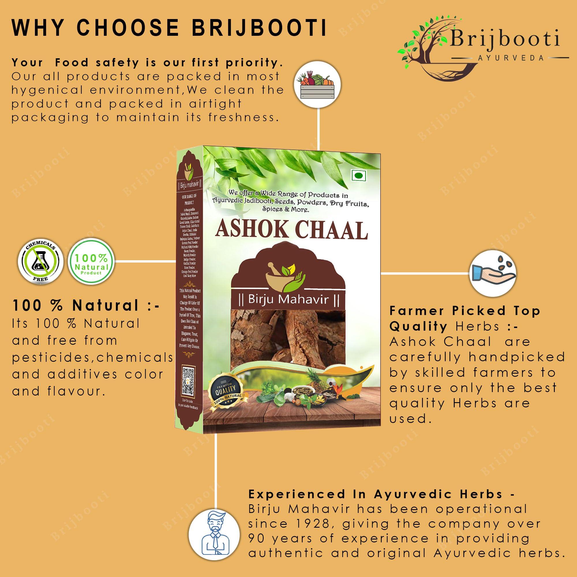 BrijBooti BrijBooti Ashok Chaal 100 Gr - Ashoka Bark - Saraca Ashoka Bark - Ashok Tree Bark