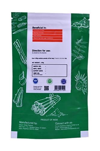 SATYAM HERBAL PRODUCTS SATYAM HERBAL PRODUCTS Ker Beej Powder for General Wellness and Digestive Aid | Ayurveda Herbal Powder | Pure & Natural (Pack of 200gm)