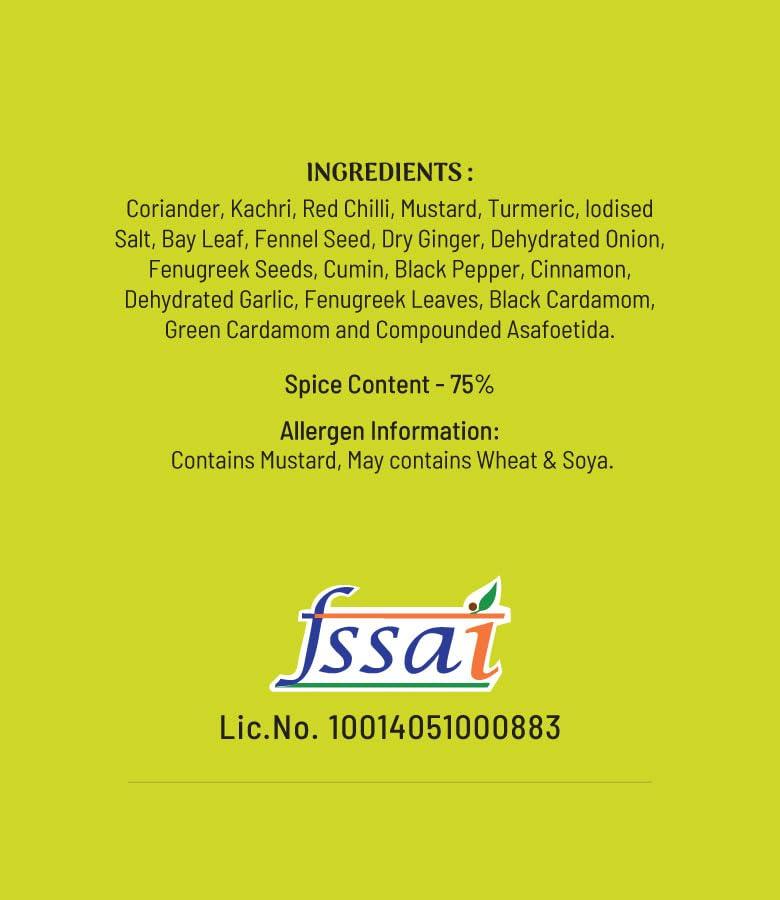 Rakesh Group Rakesh Sabji Masala Combo Pack (50g x 10pcs)