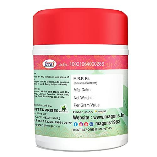 Magan Magan Jaljeera Masala 200gm | 100% Natural Ingredients | Refrenshing Drink | Summer Drink | Rich in Vitamin C | Best for Acidity