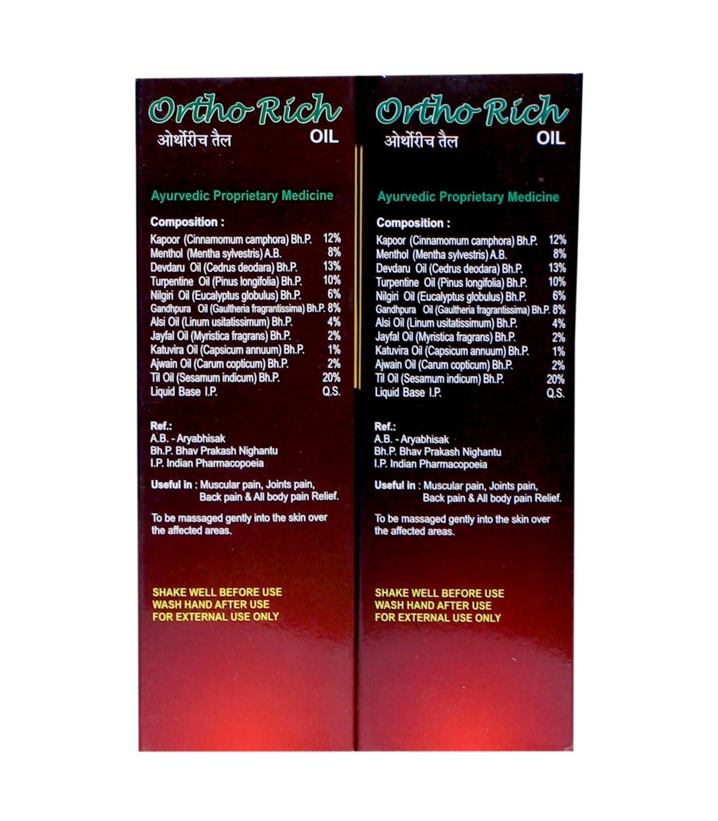 DEB HEALTH GROW Dhanwantari ORTHO RICH OIL 75ML 2 BOTTLE And Free Deb Health Grow Panch Tulsi Drop 30ml (Pack of 3)