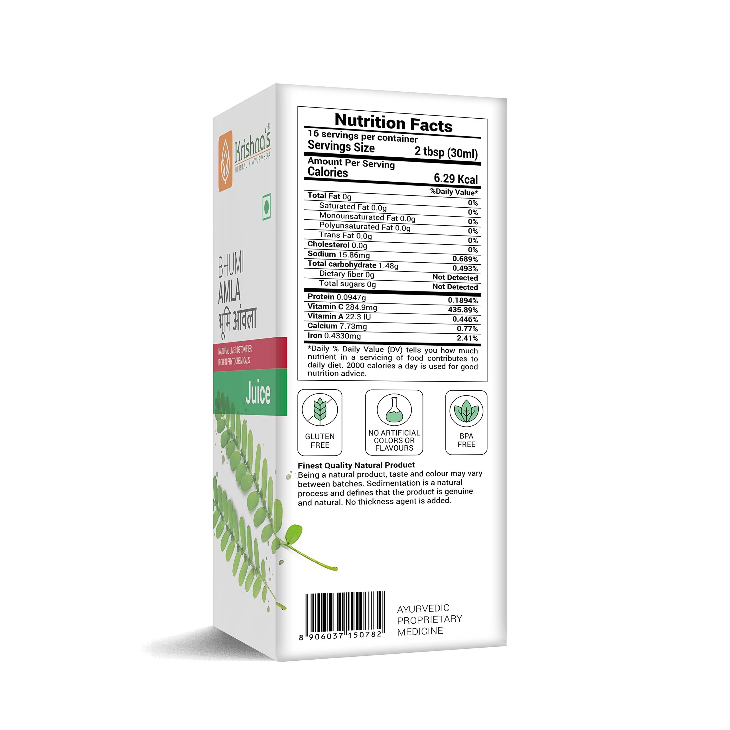 KRISHNA'S HERBAL & AYURVEDA KRISHNA'S HERBAL & AYURVEDA Bhumi Amla Juice - 1000 ml | Natural liver detoxifier | Strengthens the digestive system | Sugar free Juice