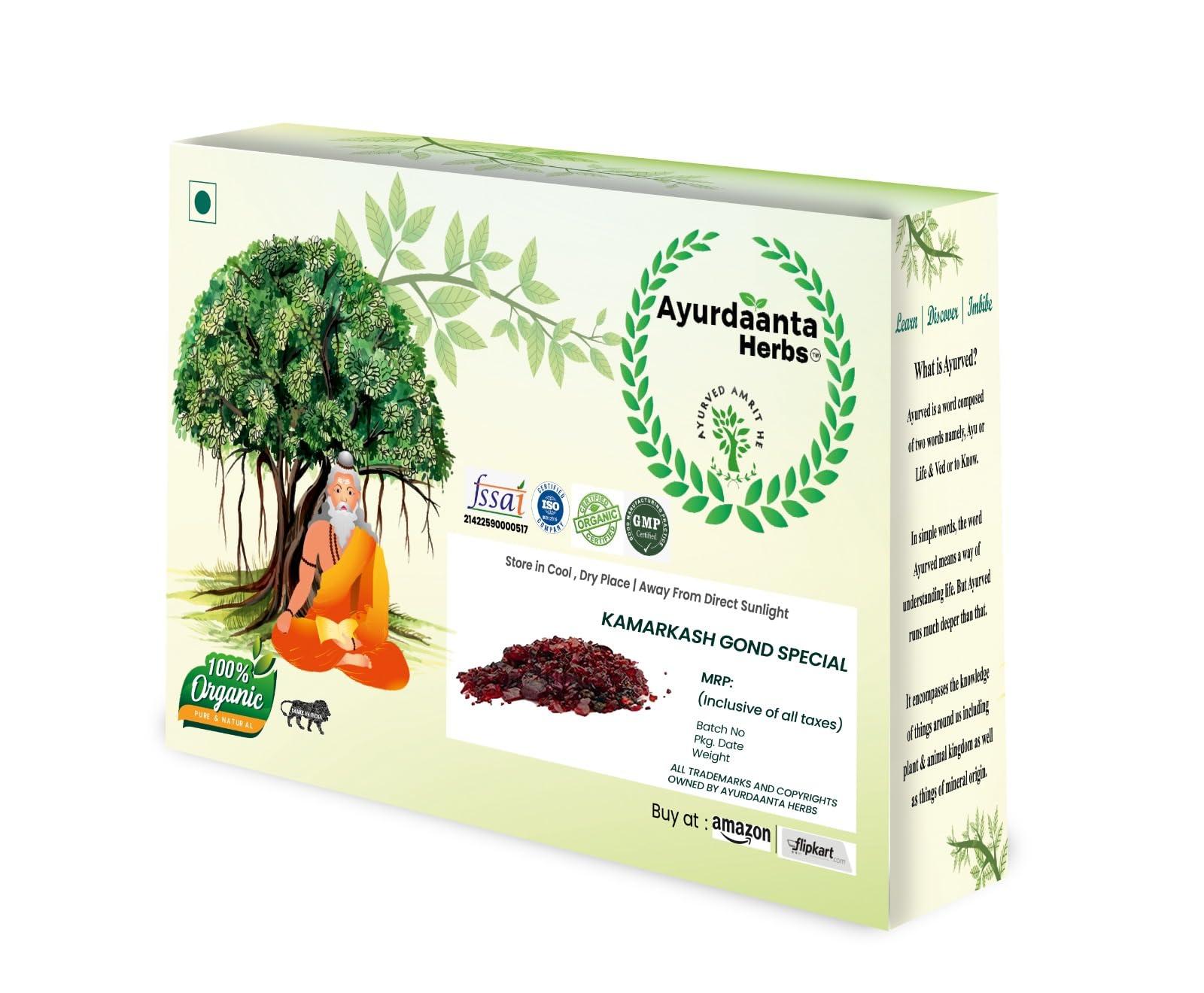 Ayurdaanta Herbs Ayurdaanta Herbs - Kamarkas250 GmPalash Gond | Gond Chuniya | flame of forest | kamarkas for laddu | KAMARKAS/PALASH GOND |   250Gr. |   250Gr |   250 gr.