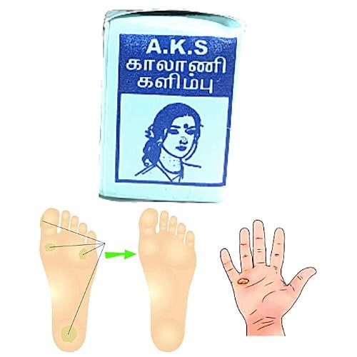 CTM EXPORTS CTM EXPORTS A.K.S Ointment for Kaal Aani Cream - Foot Corn Remover, Hand Corn Remover, Callus Remover, Kapasi Remover Cream/Malam (10g) (3)
